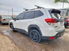 2022 Subaru Forester Wilderness White vin: JF2SKAMC4NH430427