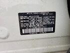 2022 Subaru Forester Wilderness White vin: JF2SKAMC4NH430427