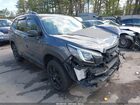 2022 Subaru Forester Wilderness Gray vin: JF2SKAMC5NH517897