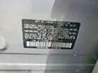 2020 Subaru Forester Sport Серебряный vin: JF2SKAMC7LH562272