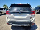 2022 Subaru Forester Wilderness White vin: JF2SKAMCXNH431047