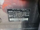 2023 Subaru Forester Limited Gray vin: JF2SKANC6PH531809