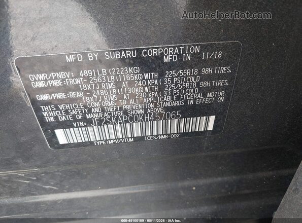 JF2SKAPC0KH457065 2019 SUBARU FORESTER Серый Вид подкапотного пространства