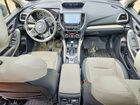 2023 Subaru Forester Limited Синий vin: JF2SKAPC2PH500621