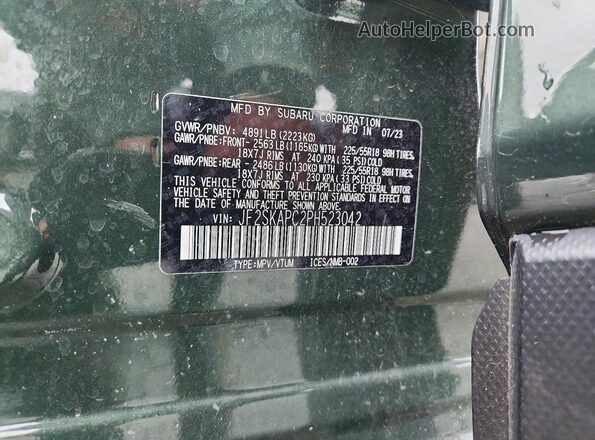 JF2SKAPC2PH523042 2023 SUBARU FORESTER Зеленый Панорамный вид салона 360°