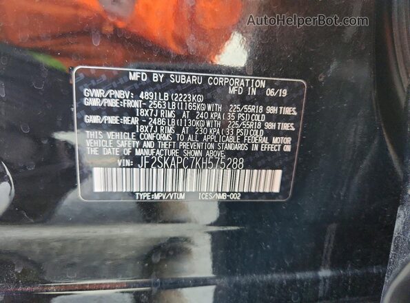 JF2SKAPC7KH575288 2019 SUBARU FORESTER Черный Панорамный вид салона 360°