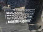 2021 Subaru Forester Sport Black vin: JF2SKARC1MH424804