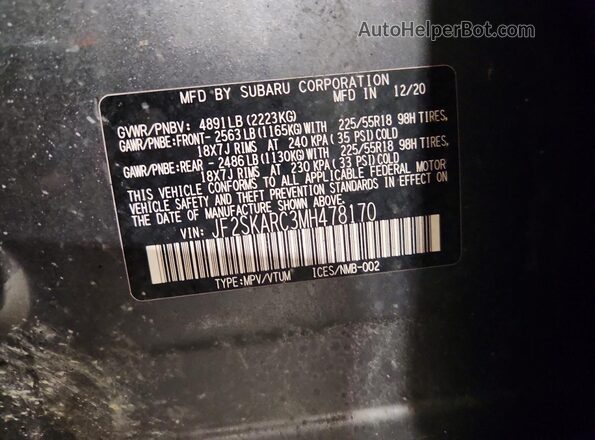 JF2SKARC3MH478170 2021 SUBARU FORESTER Серый Панорамный вид салона 360°