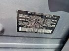 2021 Subaru Forester Sport Серебряный vin: JF2SKARC4MH464990