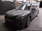 2020 Subaru Forester Limited Gray vin: JF2SKASC3LH508261