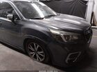 2020 Subaru Forester Limited Gray vin: JF2SKASC3LH508261