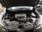 2020 Subaru Forester Limited Gray vin: JF2SKASC3LH508261