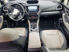2021 Subaru Forester Limited Blue vin: JF2SKASC4MH453630