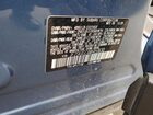 2021 Subaru Forester Limited Blue vin: JF2SKASC4MH453630