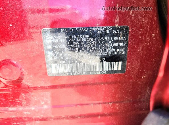 JF2SKASC5KH416969 2019 SUBARU FORESTER Красный Панорамный вид салона 360°