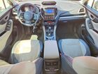2019 Subaru Forester Limited Красный vin: JF2SKASC5KH416969