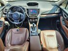 2019 Subaru Forester Touring Белый vin: JF2SKAWC3KH574916