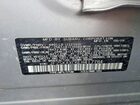 2020 Subaru Forester Touring Серебряный vin: JF2SKAXC6LH417784