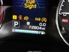 2020 Subaru Forester Touring Серый vin: JF2SKAXC6LH420796