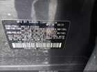2020 Subaru Forester Touring Серый vin: JF2SKAXC6LH420796