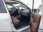 2021 Subaru Forester Touring White vin: JF2SKAXC7MH544836