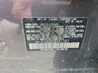 2020 Subaru Forester Touring Серый vin: JF2SKAXC8LH412957