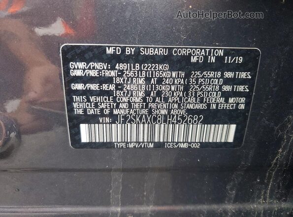 JF2SKAXC8LH452682 2020 SUBARU FORESTER Серый Вид наклейки с VIN-кодом