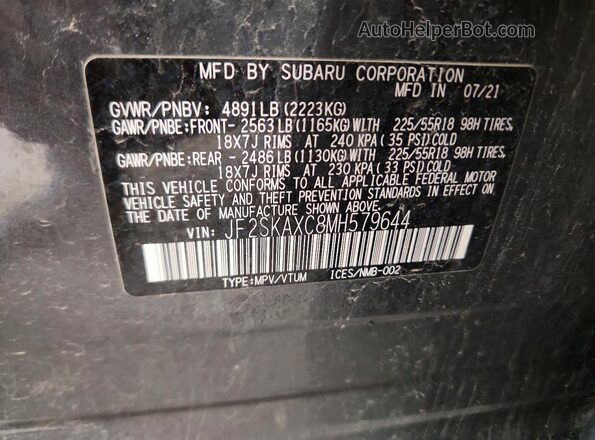 JF2SKAXC8MH579644 2021 SUBARU FORESTER Серый Вид наклейки с VIN-кодом