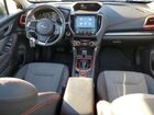 2019 Subaru Forester Sport Синий vin: JF2SKEKC6KH571568