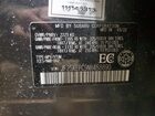2022 Subaru Forester Limited Gray vin: JF2SKEPC9NH458890