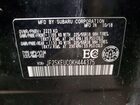 2019 Subaru Forester Limited Черный vin: JF2SKEUC0KH444375
