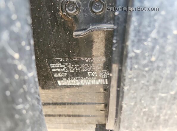 JF2SKEXC0LH450660 2020 SUBARU FORESTER Black Widok naklejki z numerem VIN