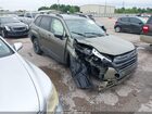 2025 Subaru Forester Premium Green vin: JF2SLDDC3SH452123
