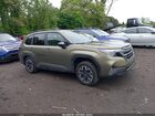 2025 Subaru Forester Premium Бежевый vin: JF2SLDDC7SH578453