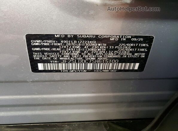 JF2SLDDC7SH615100 2025 SUBARU FORESTER Серебряный Вид подкапотного пространства