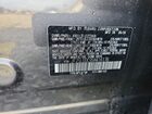 2025 Subaru Forester Premium Gray vin: JF2SLDDC9SH416176