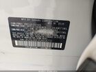 2025 Subaru Forester Premium White vin: JF2SLDDC9SH604230 2025 Subaru Forester Premium White vin: JF2SLDDC9SH604230