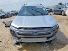 2025 Subaru Forester Limited Silver vin: JF2SLDRC3SH458710