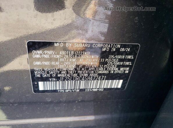JF2SLDRC4SH472471 2025 SUBARU FORESTER Серый Вид подкапотного пространства