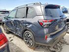 2025 Subaru Forester Limited Gray vin: JF2SLDRC4SH600823