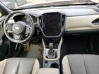 2025 Subaru Forester Limited Burgundy vin: JF2SLDRC8SH435617