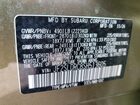2025 Subaru Forester Limited Зеленый vin: JF2SLDRC8SH513605