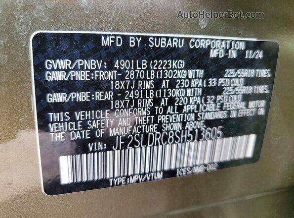 JF2SLDRC8SH513605 2025 SUBARU FORESTER Зеленый Панорамный вид салона 360°