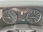 2025 Subaru Forester Limited Красный vin: JF2SLDRC9SH614409