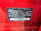 2025 Subaru Forester Limited Красный vin: JF2SLDRC9SH614409