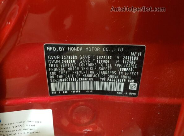 JH4KC2F90JC000189 2018 ACURA RLX Red Vista del compartimento del motor