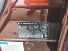 2017 Acura Rlx Sport Hybrid Advance Темно-бордовый vin: JH4KC2F91HC000020