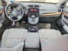 2019 Honda Cr-v Ex Silver vin: JHLRW2H50KX009151