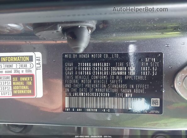 JHLRW2H53KX020399 2019 HONDA CR-V Gray Vista del compartimento del motor
