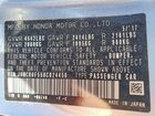 2017 Honda Accord Hybrid Exl Blue vin: JHMCR6F55HC024456